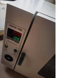 product-230-315